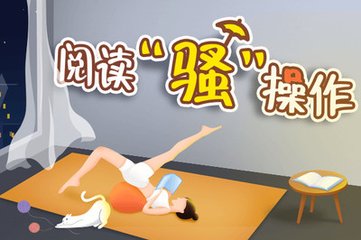 亚娱乐园APP下载官网